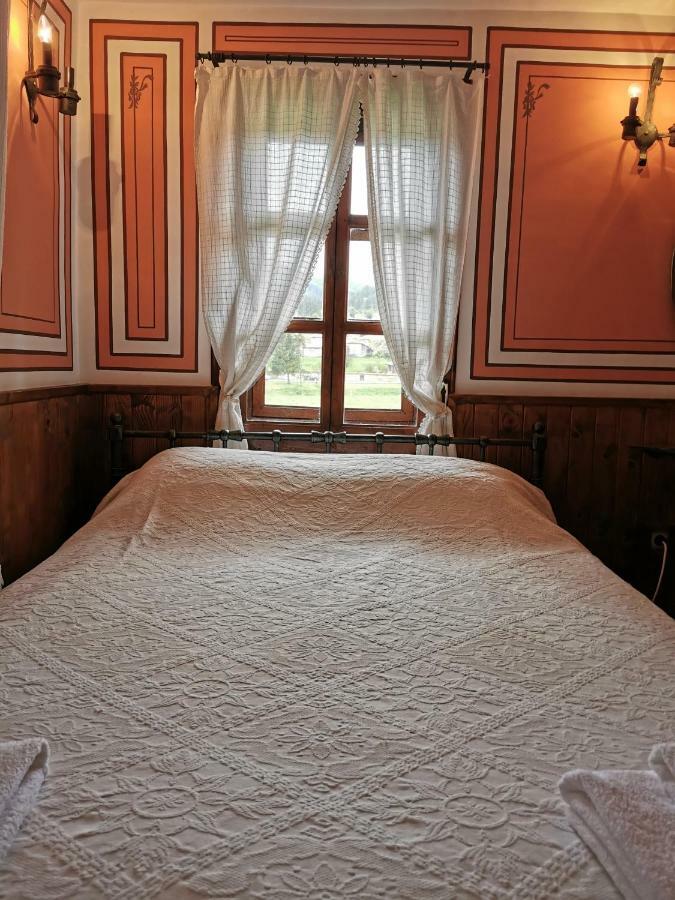 Guest house Hadji Neikovi