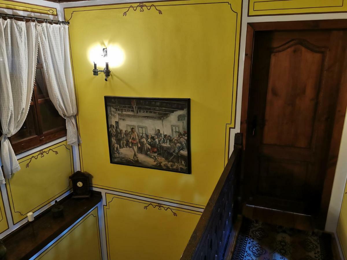 Hadji Neikovi Guest house Koprivshtitsa
