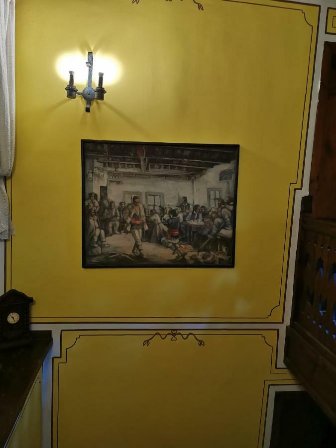 Hadji Neikovi 2*